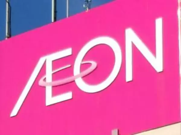 ガソリン給油で500円券もらえる…イオン吉川美南が家計応援　5月9.10日、各日先着100人限定　20L以上のレシートとiAEON登録提示…2千円以上の買い物で利用可能