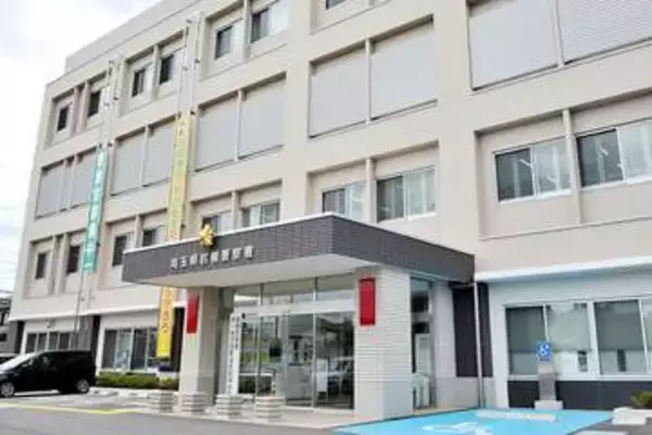 不正に入手したカード使い、ATMで現金引き出した疑い　男を逮捕　防犯カメラの映像などから割り出し、調べていた