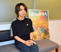 人気音楽ユニット「YOASOBI」などのMVも…注目集める若き才能、埼玉・川越出身のアニメーション作家・門脇康平さん　長編アニメ、25日に全国公開へ　初の映画作品ながらカンヌ国際映画祭で上映も