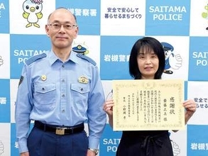 慌てる夫婦異変、携帯で会話「滞納している」…気付いた女性、直感で通報し詐欺阻止　銀行勤務で休暇中だった女性、夫婦を説得しても詐欺師を信じきっていた…勇気を出し、振り込みを止めて110番