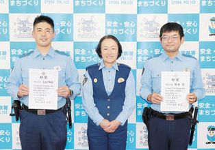 「川に人が浮いている」通報で駆け付けた警察官　川の真ん中で浮く男性を発見し、生存確認　「消防を待っている余裕はない」迷わず入水　太ももまで漬かる深さも救助　実は昨年まで緊急援助隊に…生きた訓練の経験