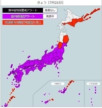 【速報】埼玉で危険な暑さ…熊谷で40度、さいたま38度、秩父で37度の予想　梅雨明け直後の酷暑、熱中症に警戒
