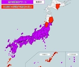 【速報】熱中症警戒アラート　明日21日も埼玉で　20日は鳩山で38.5度　梅雨明け直後、熱中症対策を