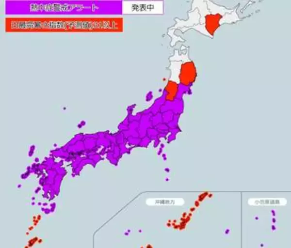【速報】熱中症警戒アラート　明日21日も埼玉で　20日は鳩山で38.5度　梅雨明け直後、熱中症対策を
