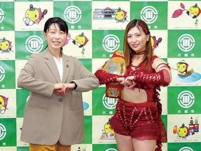 「市長、リングに上がって！」　女子プロレスラー青野未来選手が直球オファー　埼玉・川越出身　7月凱旋試合を報告　地元への思い語る