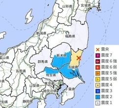 【速報】関東で震度4の地震　M4.4　震源地は茨城県北部　埼玉など関東南部から東北まで広く揺れる