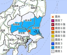 【速報】関東で地震　M3.7　埼玉など広く揺れる　震源は茨城県南部