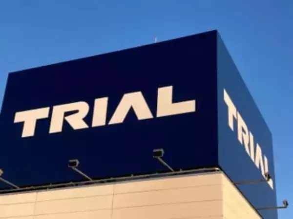 メガセンタートライアルが埼玉にオープン　ディスカウント総合スーパー　売場面積3千平方メートル超の大型店　生鮮食品のほかアパレル、家電、日用雑貨も【店舗情報】