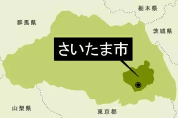 【速報】さいたま市でサル出没か　国道17号や16号が通るエリア