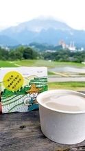 「たなだあいす」新発売　とろける甘酒＆ココナッツミルク味　地元「寺坂棚田産米」を使用　すっきりとした後味