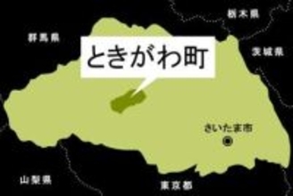 八高線　イノシシと衝突　運転見合わせ、190人に影響　イノシシの移動に役場職員も　1時間半後に運転再開