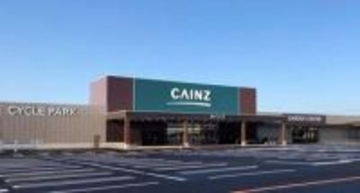 カインズ、今秋オープンへ　売場面積2388平方メートルの八潮店　市内出店は初