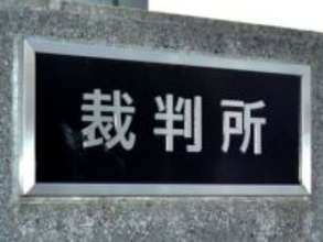 着替える姿…プール授業前、女児らを盗撮した男に拘禁刑　小学校の教諭だった48歳、今は無職に　教室の筆箱にスマホを入れて撮影　当初「自分の授業を撮ろうかと」と語るも、撮っていた教室で授業なし