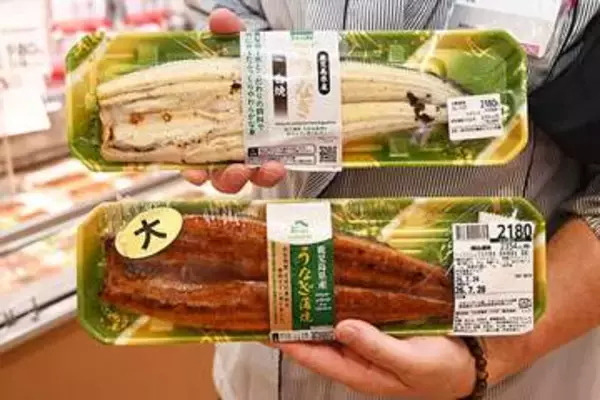 昨年は売り切れ続出、メスウナギの白焼きも…イオン、26日の「土用の丑の日」を前に目玉商品そろえる　大サイズの国産ウナギのかば焼き、超特大300グラムのかば焼きも　昨年は稚魚が豊漁…今年は例年より割安に