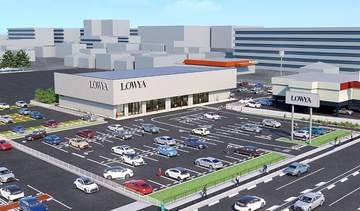 インテリアブランド「LOWYA」、埼玉・草加に出店　全国初の大型路面店　延床面積2640平方メートル、駐車場は100台　詳細情報は今冬に発表　2027年春オープンへ【出店情報】