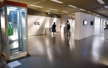 埼玉で新感覚のホラー体験…怪談作家が手がける「行方不明展」開幕　リアルなテキストと「痕跡」が異様な世界へ誘う　GMOアリーナさいたまで9月6日まで