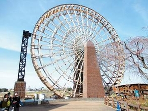 臨時休館…埼玉・寄居の「県立川の博物館」、8日から　上水設備が故障　ポンプ制御盤の基盤に不具合か　職員が故障に気付く　再開は見通しが立ち次第、HPやSNSで案内