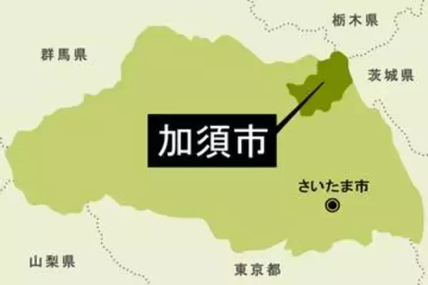【速報】埼玉県加須市長選で高橋氏が初当選