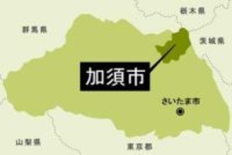 【速報】埼玉県加須市長選で高橋氏が初当選