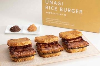 父の日にうなぎライスバーガー　さいたま市の老舗うなぎ店「萬店」、ネット予約開始　外は香ばしく、中はふっくら　バラ添えるサービスも