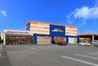 ミスターマックスが埼玉に3店舗目オープンへ　8月27日開店予定　駅徒歩5分の好立地　ディスカウントストア　家電から食品、日用品、医薬品まで揃う　売り場は広大4994平方メートル、駐車場571台
