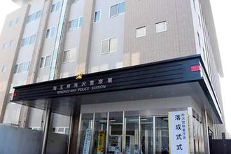 物価高なので、興味があれば…会社員男性、1730万円相当の暗号資産失う　SNSで知り合った相手を信じ送金　その後のメッセージが不審　暗号資産の調査会社に相談…詐欺の指摘受け警察に