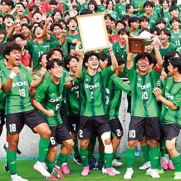 【高校サッカー】埼玉・高校総体決勝　昌平が3大会連続7度目V　西武台を2-1で振り切る　後半主導権握り2得点　全国高校総体へ