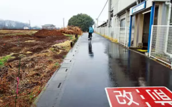 駅の学園口に広場や道路を整備　埼玉・毛呂山　東武越生線の川角駅　周辺には複数の大学や高校　利用する学生や住民の安全を確保