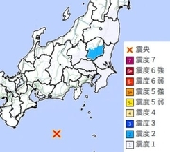 【速報】関東・東北で地震　M5.0　東京、埼玉、栃木、千葉、茨城、群馬、福島、宮城で揺れる　震源地は三重県南東沖　震源の深さ330キロ　深い太平洋プレートを地震が伝わる「異常震域」か　400キロ以上離れた栃木で最大震度