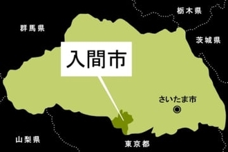 男性死亡…大型ダンプカーにはねられる　午後の国道バイパス側道　信号機付きの十字路、歩道橋あり横断歩道のない交差点　発進しようとしたダンプ、横断の男性と衝突