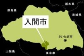 男性死亡…大型ダンプカーにはねられる　午後の国道バイパス側道　信号機付きの十字路、歩道橋あり横断歩道のない交差点　発進しようとしたダンプ、横断の男性と衝突
