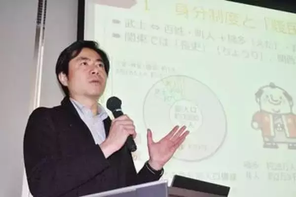 女子高生が死亡…男性に無期懲役の判決、根幹に部落差別か　父が部落出身のジャーナリスト、「冤罪では」と訴える…今も「批判される人と仕事できない」と言われ、交際女性も「親に説明できない」と語り別れる