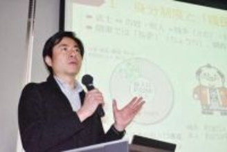 女子高生が死亡…男性に無期懲役の判決、根幹に部落差別か　父が部落出身のジャーナリスト、「冤罪では」と訴える…今も「批判される人と仕事できない」と言われ、交際女性も「親に説明できない」と語り別れる