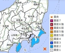 【速報】関東で地震　M5.0　東京など揺れる　震源は千葉県南東沖