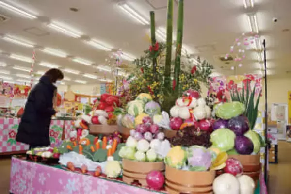 実りある1年を…地元の野菜150個で「宝船」　幸手の農産物直売所に登場　使われた野菜は子ども食堂に寄付　12日まで