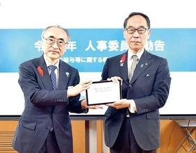 埼玉県職員の月給、平均1万3601円引き上げ勧告　1万円超えは3年連続　給与とボーナスの引き上げは5年連続　民間407事業所と比べ県職員が下回る　人事委「若年層だけでなく、全体に行き渡る改定」