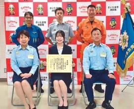 「こんなこといいな」頭の中で歌いながらマッサージ…突然倒れた客に駆け寄った店員の女性　理学療法士を目指す19歳、テンポは「ドラえもんのうた」が理想と教わっていた　後日、男性の社会復帰を知らされ「役立ってよかった」と一安心
