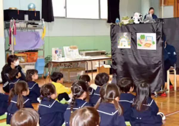 “いかのおすし”　知らない人に声をかけられたときの対処法　幼稚園で防犯教室　「助けて―」と大声を上げる練習も　