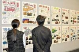 「九州へ遊びに来てもらえたらうれしい」　ハウステンボス、ゆふいんの森…特徴的な車両も手描きのイラストで紹介　JR九州の「鉄聞」100号分が壁一面に　鉄道博物館の企画展の関連イベントで展示
