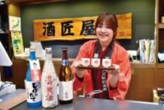 リフレッシュできて、お肌もしっとり…酒かすを使用「日本酒の湯」、酒粕パック体験も　秩父で地酒まつり、3酒蔵の新酒を飲み比べ　15日まで