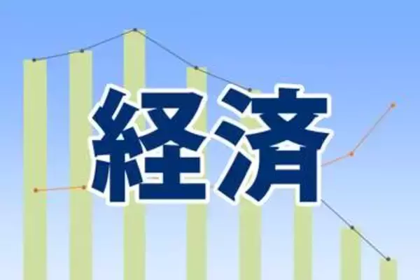 全東信の破産で…債権80億円のうち58億円分を全額償却処理　東和銀、30億円の赤字に　26年4～6月期決算