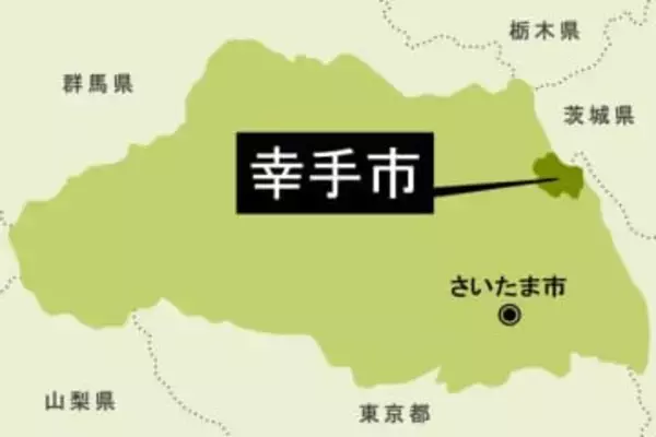 埼玉で大型犬が徘徊　幸手で目撃情報【防犯情報】