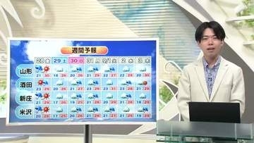 【天気／山形】27日は強い雨・雷・竜巻などの突風に注意　中村気象予報士の予報(2)