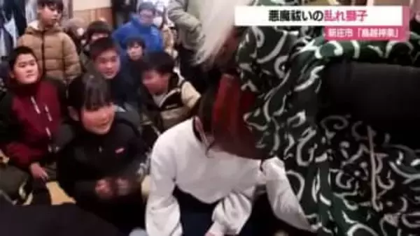 獅子に頭かんでもらい厄払い・新庄市の無形民俗文化財「鳥越神楽」奉納　家内安全・五穀豊穣願う　山形