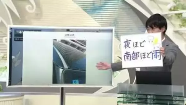 【エンドトーク】山形県は夜ほど南部ほど雨・庄内や最上は雨の可能性低い