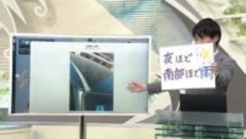 【エンドトーク】山形県は夜ほど南部ほど雨・庄内や最上は雨の可能性低い