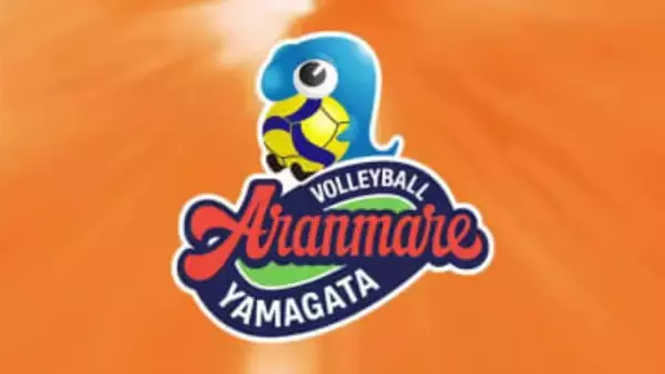 【アランマーレ山形】勢い乗れず刈谷にストレート負け　順位1つ下がり最下位