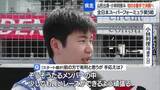 「過去最高8番手から決勝スタートの小林利徠斗選手（20）23位　スーパーフォーミュラ・鈴鹿サーキット」の画像1