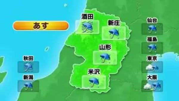 【天気／山形】2日　雷雨・雨脚の強まりに注意を　3日も各地で雨・気温上がらず25℃に届かない所も