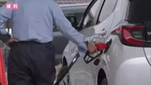 【ガソリン／山形】全国2番目の高値・レギュラー167.4円/L　引き続き値上がり続く予想